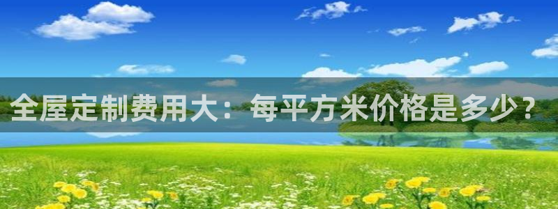 bb电子mini彩金掉落规则