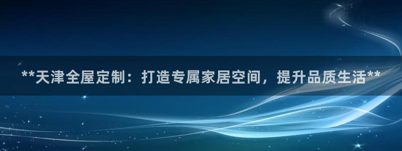 bB电子琴和弦