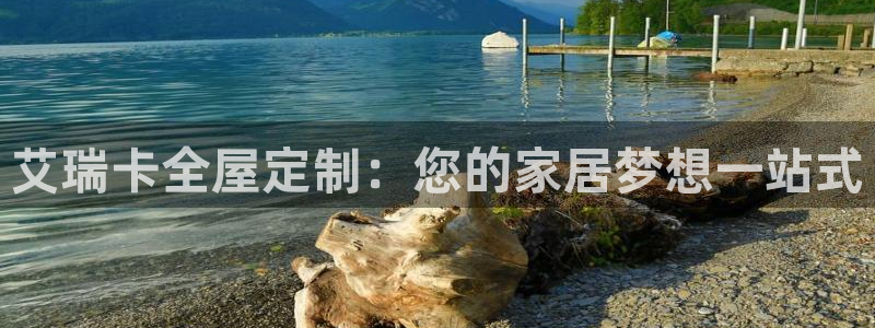 xbb电子游艺