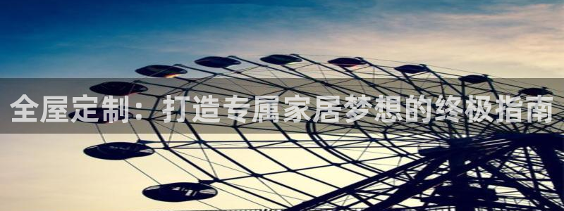 bb电子为什么总赢不了