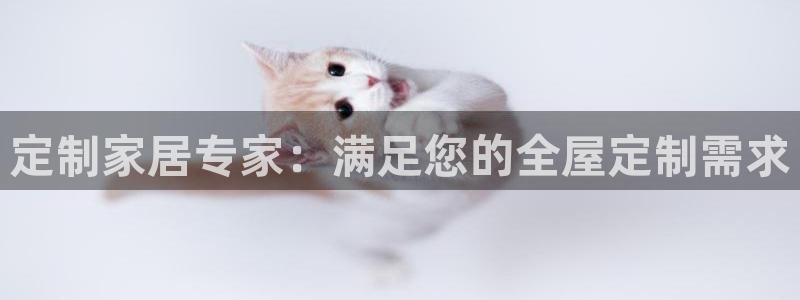 bb电子最简单设置方法