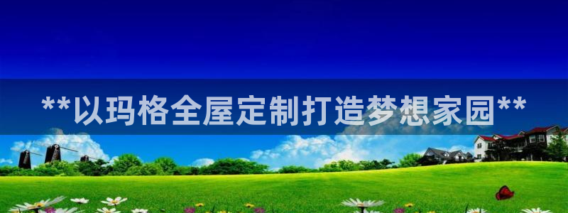bb电子爆奖