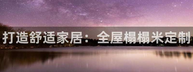 bB电子琴和弦