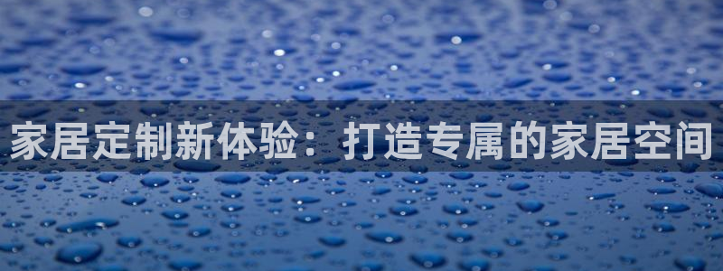 bb电子哪个平台好用