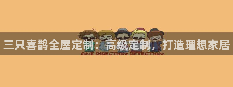 bb电子游戏作弊