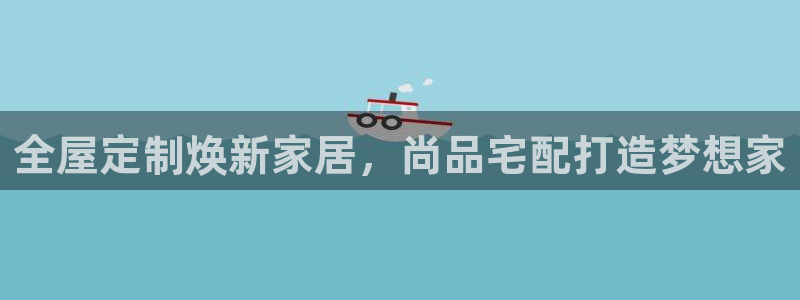 BB电子锁怎么接电