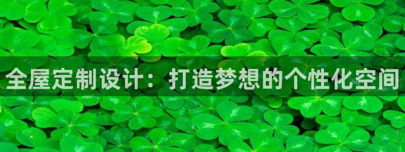 xbb电子游艺