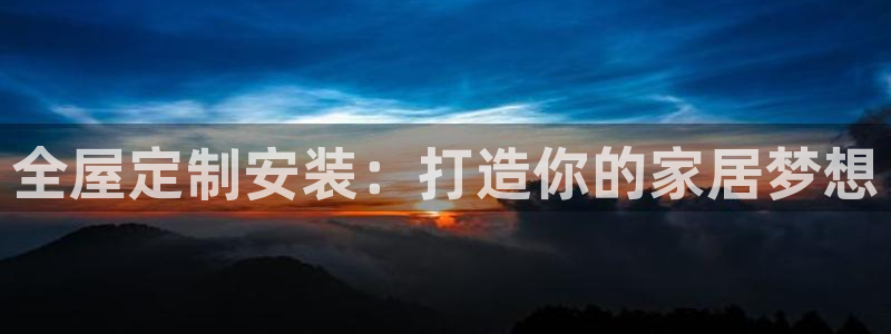 bb电子怎么赢