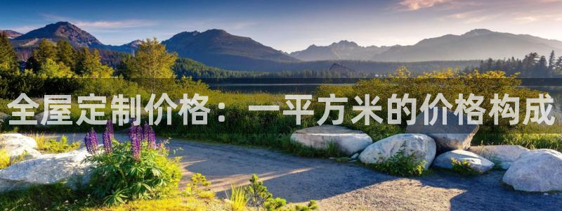 bb电子官网登录