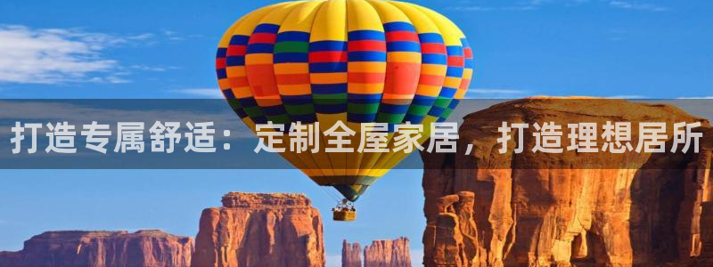 bb电子怎么英语怎么说