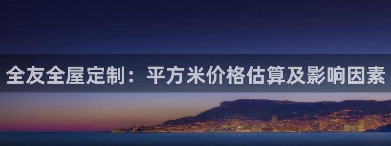 bb电子哪个游戏好赢钱一点的