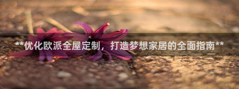 bb电子怎么赢