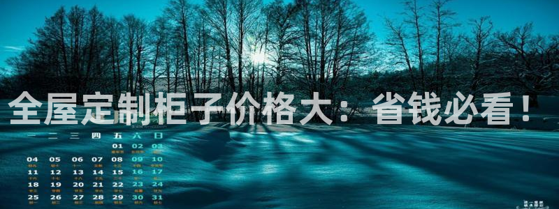 bb电子掉彩金
