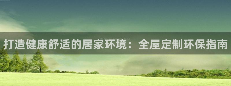 bb电子哪个平台好