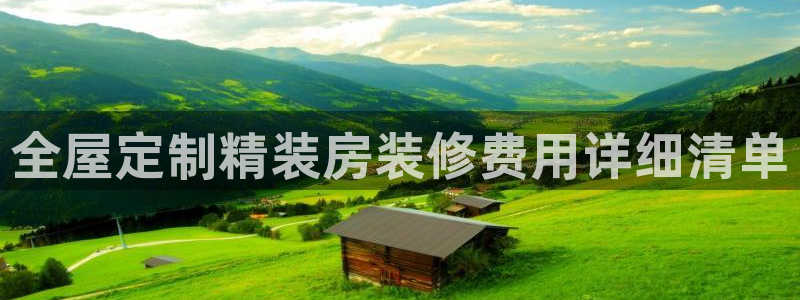bb电子mini彩金掉落规则