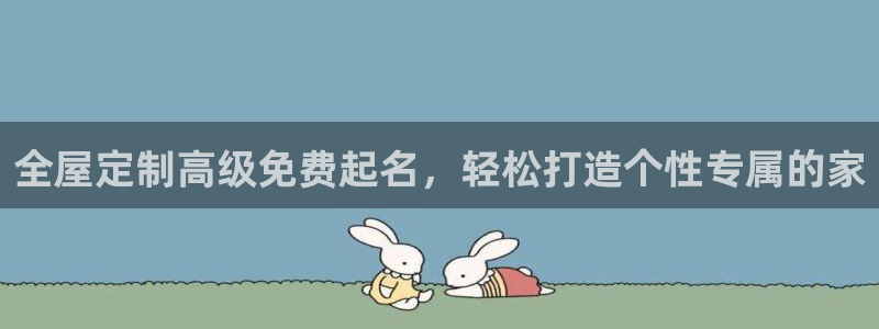 BB电子开户