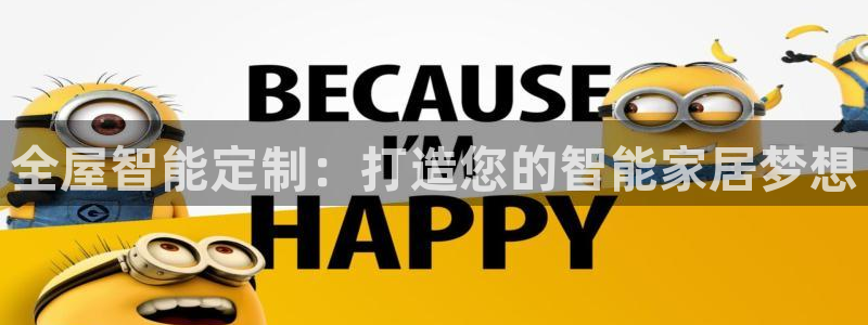 bb电子哪个平台好用点