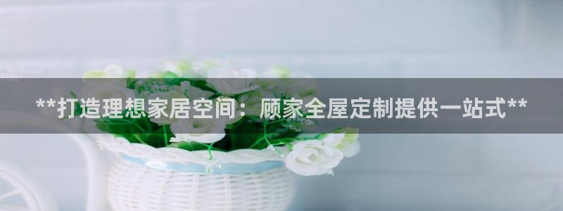 bb电子最简单设置方法