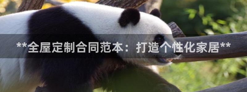 bb电子官网登录
