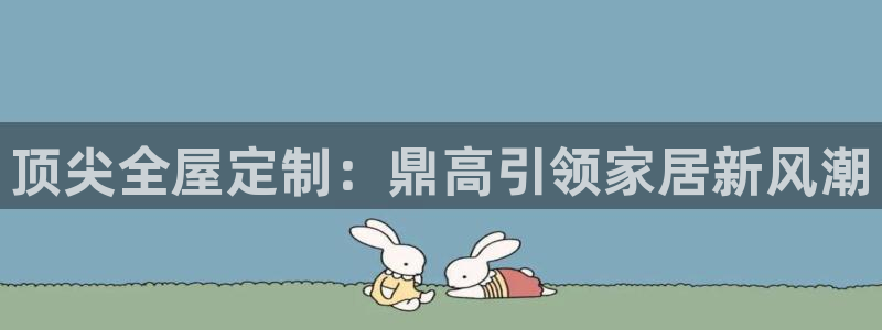 BB电子锁怎么接电