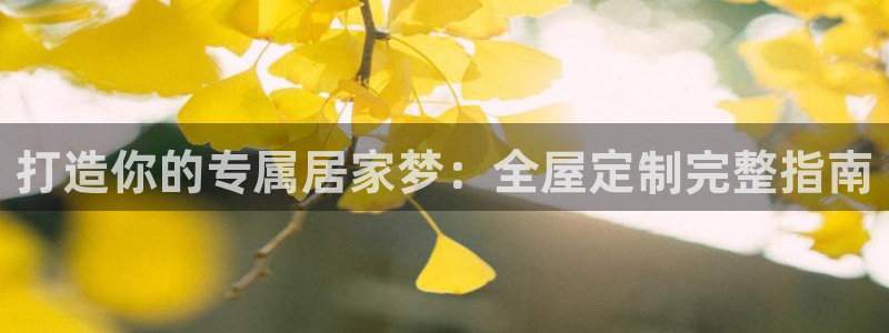 bb电子官网登录