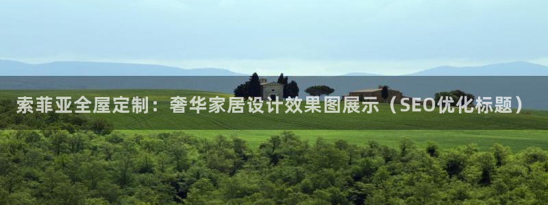 bb电子怎么样