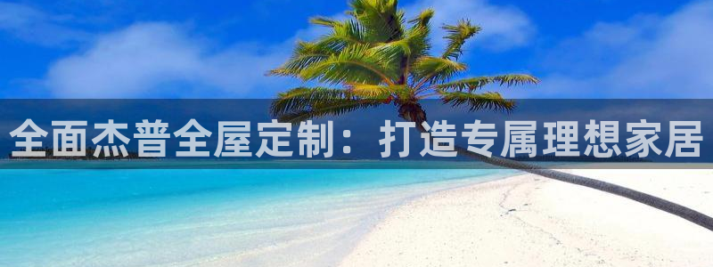 bb电子哪个平台好些