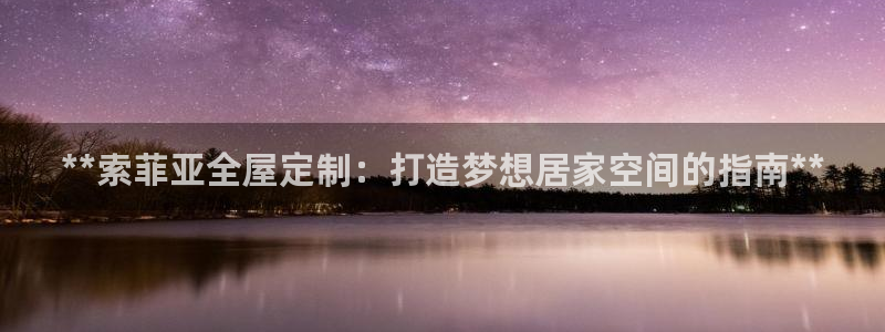 xbb电子游艺