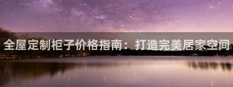 Bb电子琴和弦是哪个