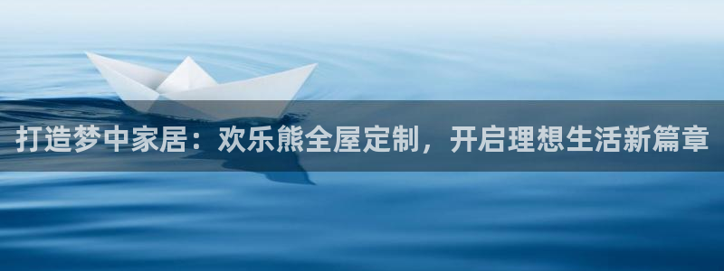 bb电子哪个游戏好赢钱一点的