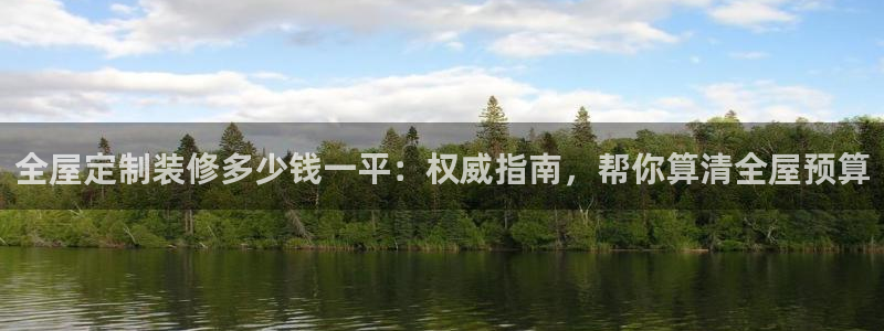 bb电子哪个平台好用点