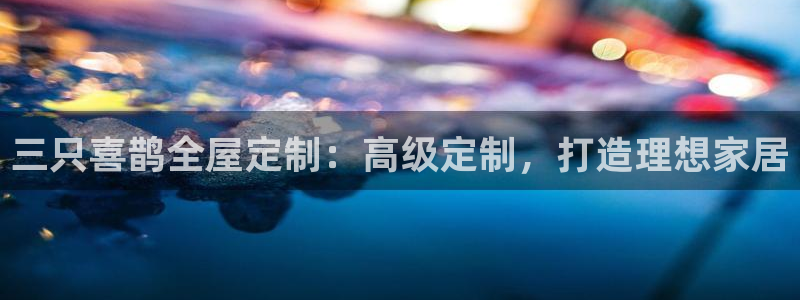 bb电子游戏娱乐平台