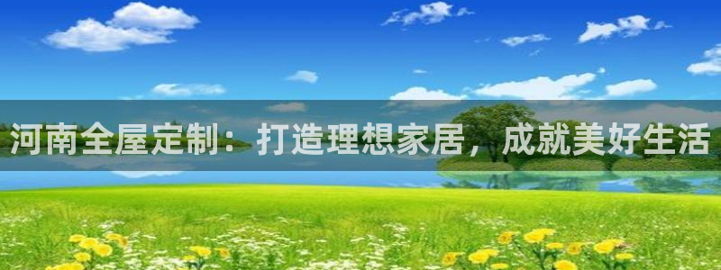 bb电子哪个游戏好赢钱