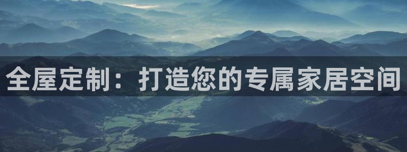 BB电子锁怎么接电