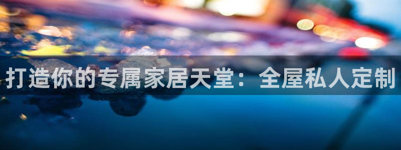 bb电子哪个平台好啊