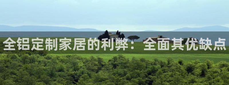BB电子怪物派对