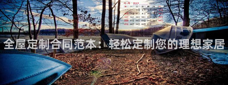bb电子哪个游戏好赢钱