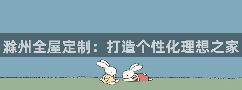 BB电子麻将胡了