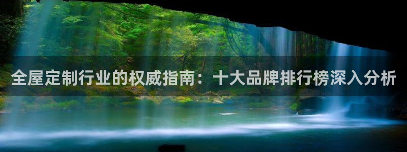 bb电子中了Major怎么算