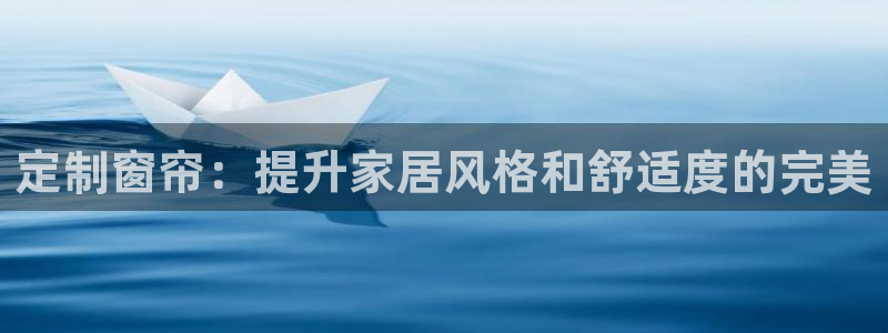 bb电子怎么样