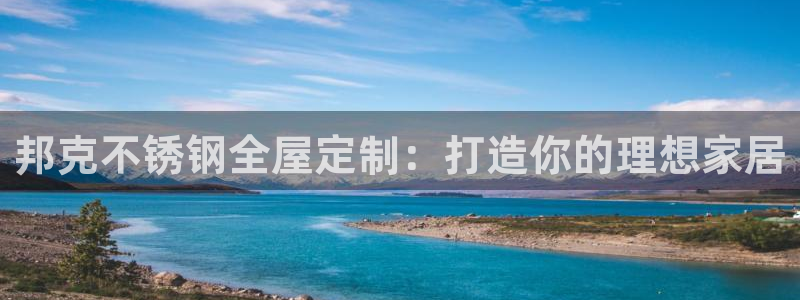 bb电子游戏作弊