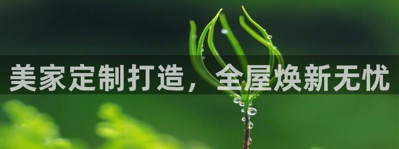 bb电子糖果彩球