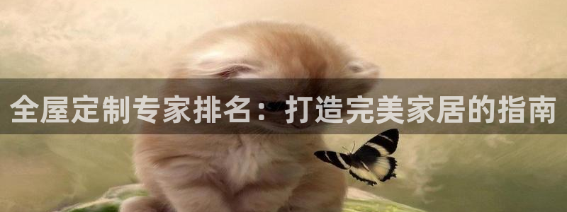 BB电子连环夺宝