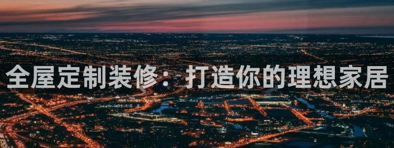 bb电子怎么赢