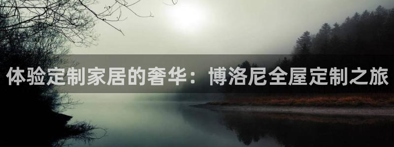 bb电子怎么赢