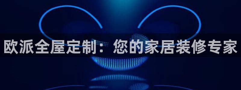 bb电子怎么样