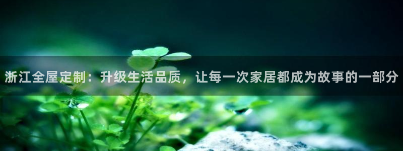 Bb电子琴和弦是哪个
