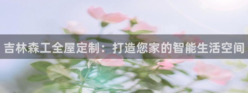 bb电子哪个平台好