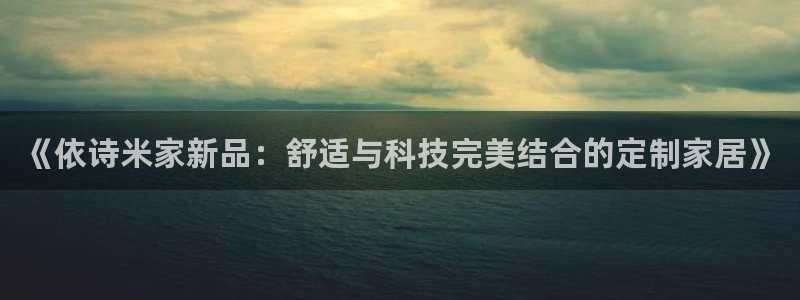 bb电子哪个游戏好赢钱