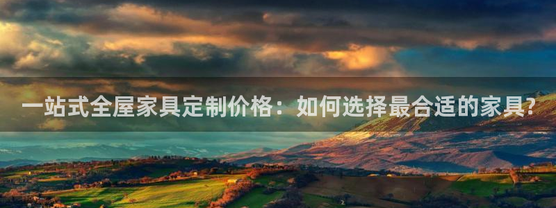 bb电子哪个平台好用